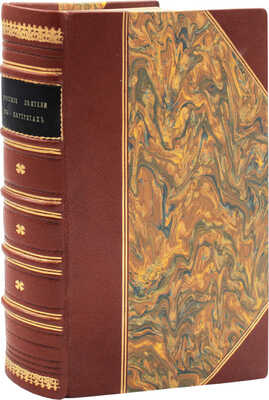 Конволют из двух изданий «Русские деятели в портретах»: